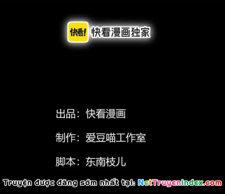 Tiên Tử Bất Nhân, Vậy Biến Thành Lô Đỉnh Đi! Chapter 8 - Trang 4