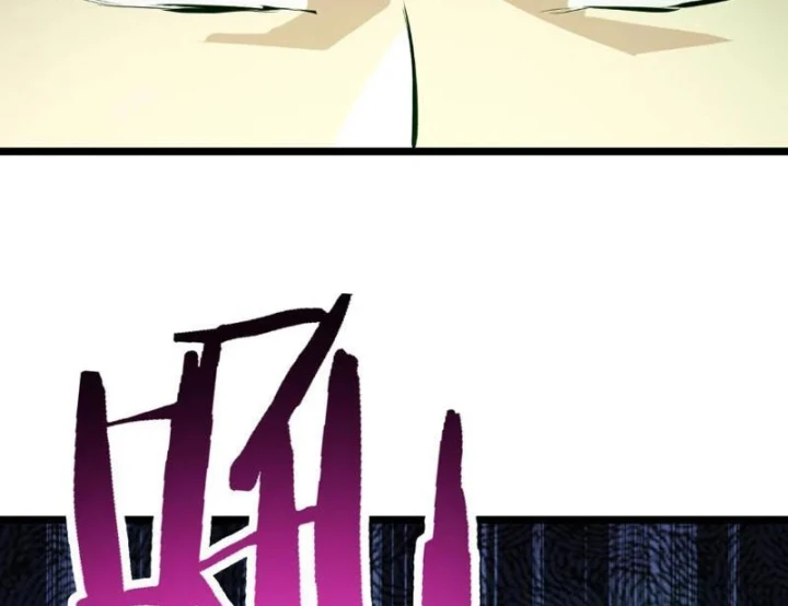 Tiên Tử Bất Nhân, Vậy Biến Thành Lô Đỉnh Đi! Chapter 9 - Trang 31