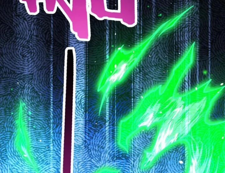Tiên Tử Bất Nhân, Vậy Biến Thành Lô Đỉnh Đi! Chapter 9 - Trang 32