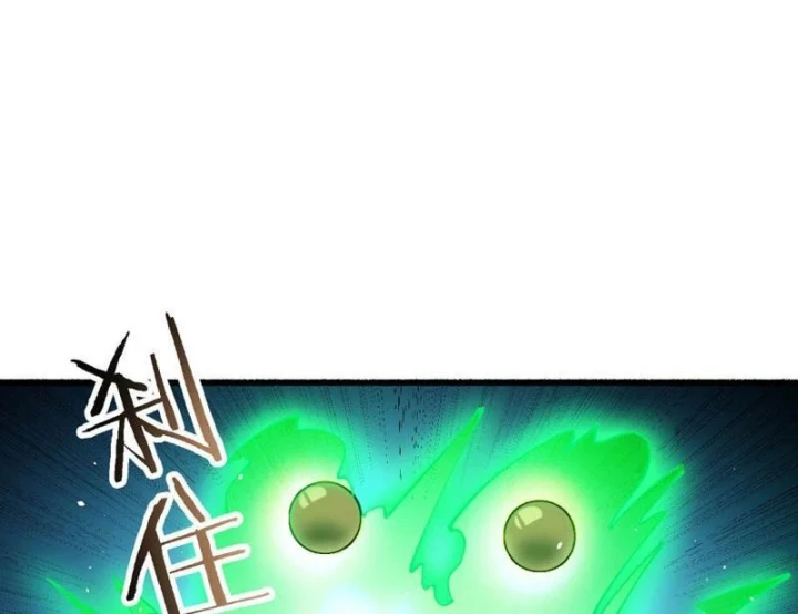 Tiên Tử Bất Nhân, Vậy Biến Thành Lô Đỉnh Đi! Chapter 9 - Trang 39