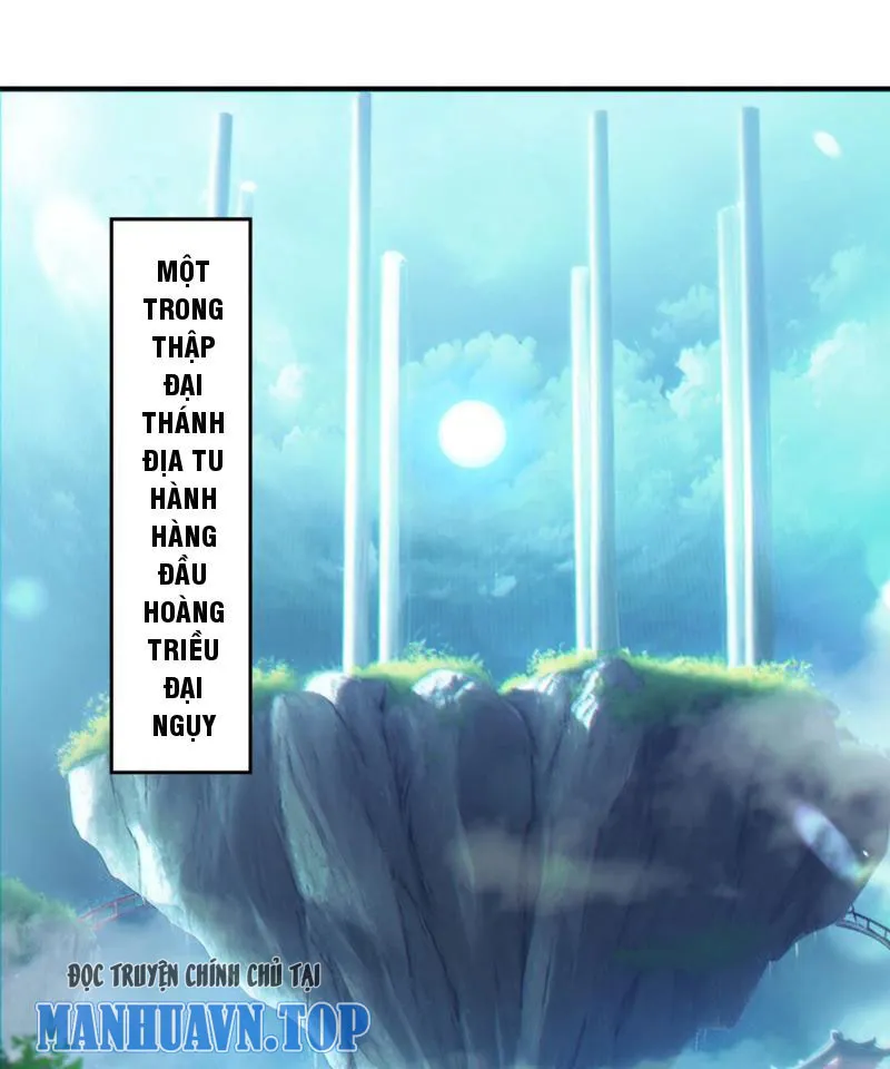 Tiên tử chậm đã! Xin nghe ta giảo biện! Chapter 1 - Trang 2