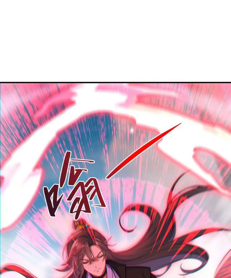 Tiên tử chậm đã! Xin nghe ta giảo biện! Chapter 1 - Trang 20