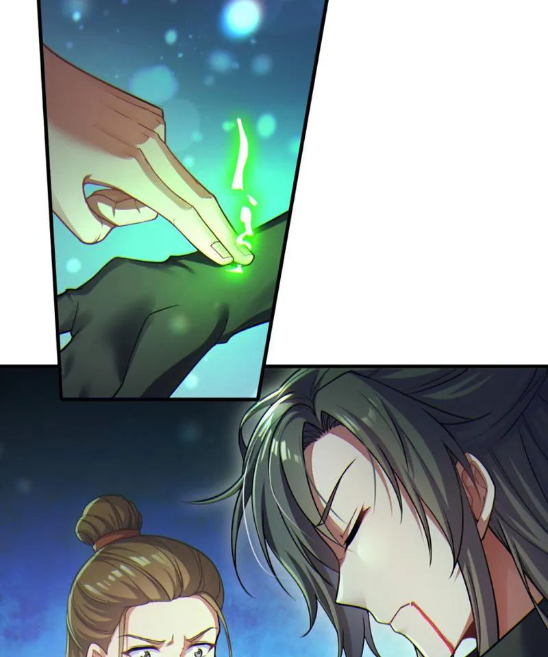 Tiên tử chậm đã! Xin nghe ta giảo biện! Chapter 1 - Trang 28
