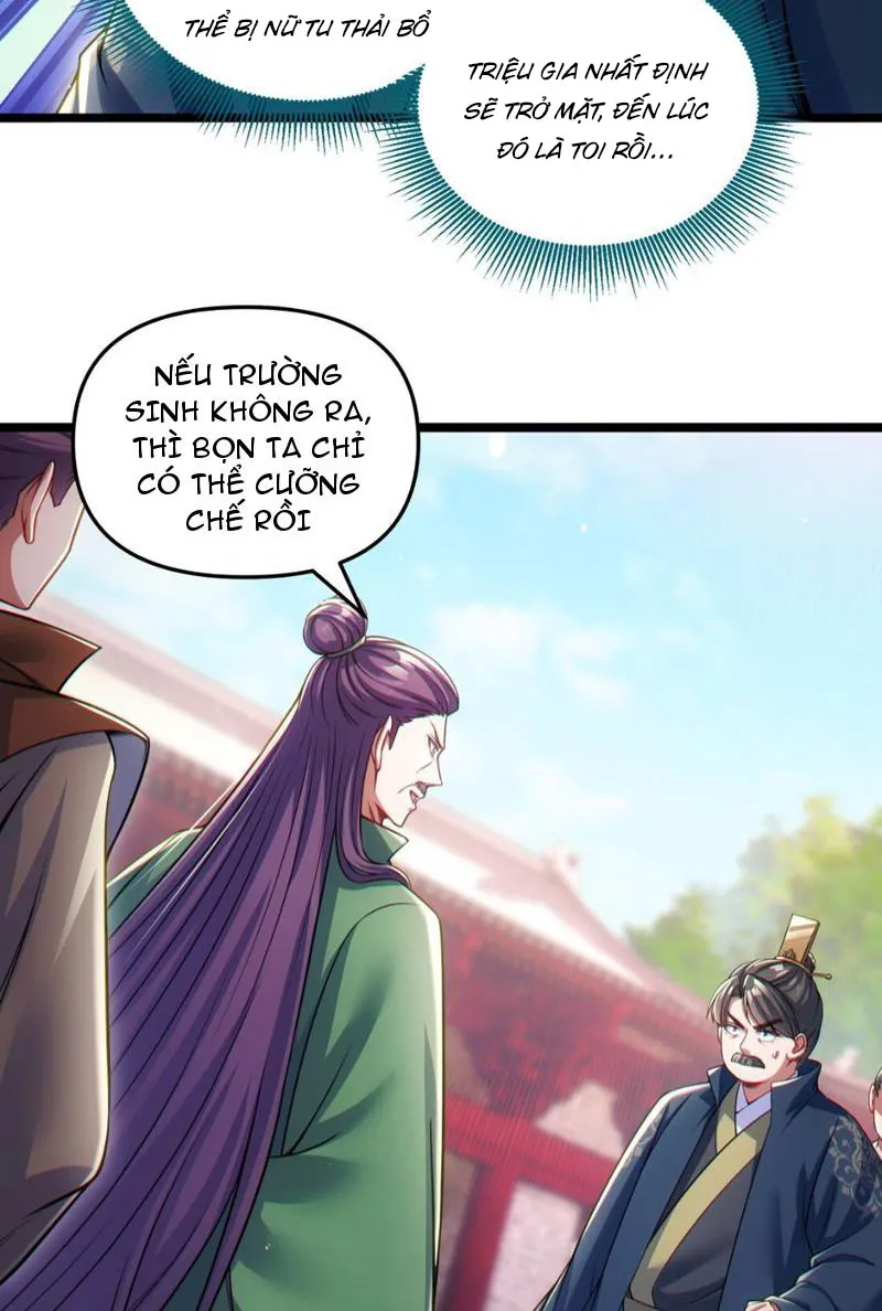 Tiên tử chậm đã! Xin nghe ta giảo biện! Chapter 5 - Trang 16