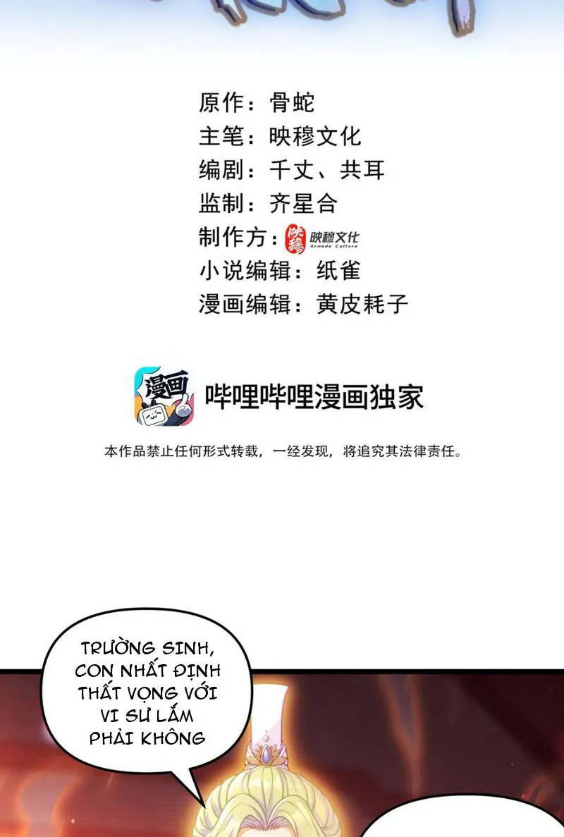 Tiên tử chậm đã! Xin nghe ta giảo biện! Chapter 5 - Trang 3