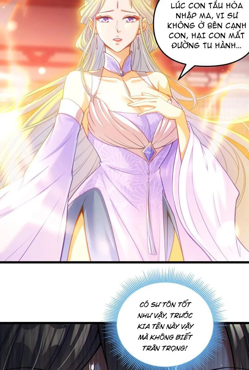 Tiên tử chậm đã! Xin nghe ta giảo biện! Chapter 5 - Trang 4