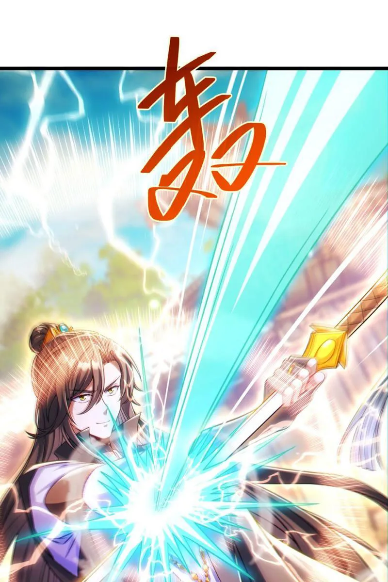 Tiên tử chậm đã! Xin nghe ta giảo biện! Chapter 5 - Trang 45