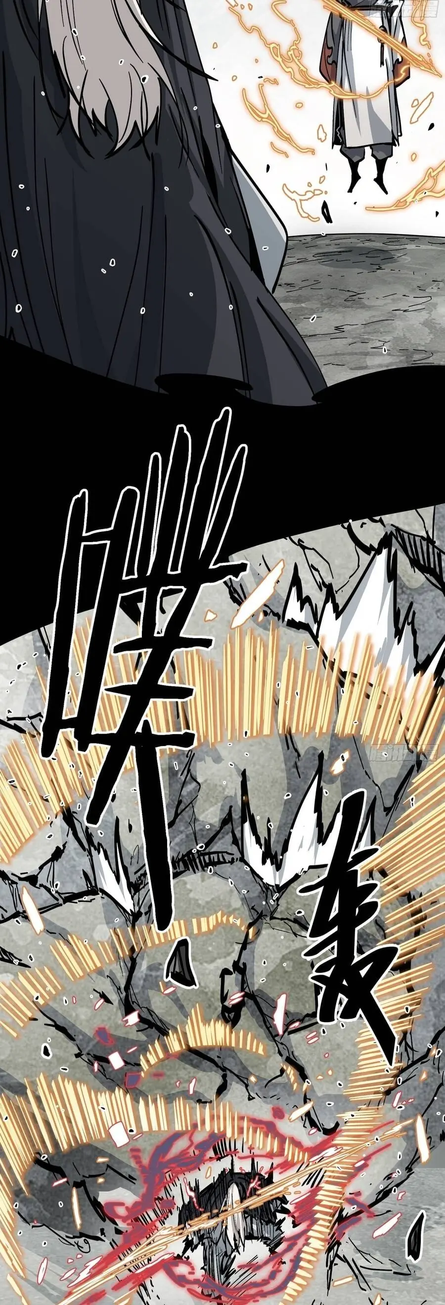 Tiên Tử, Hãy Nghe Ta Giải Thích Chapter 41 - Trang 11