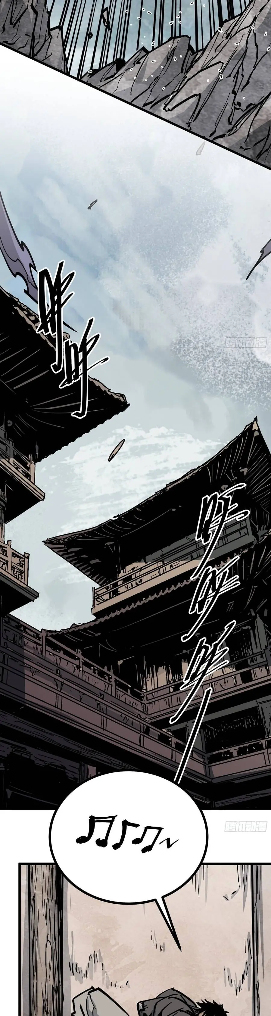 Tiên Tử, Hãy Nghe Ta Giải Thích Chapter 41 - Trang 21