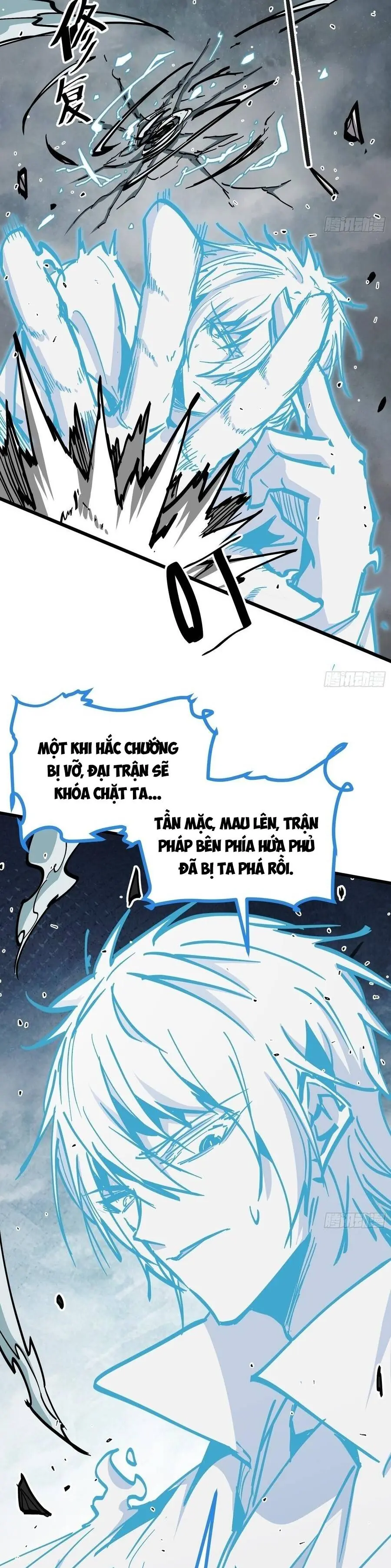 Tiên Tử, Hãy Nghe Ta Giải Thích Chapter 42 - Trang 24