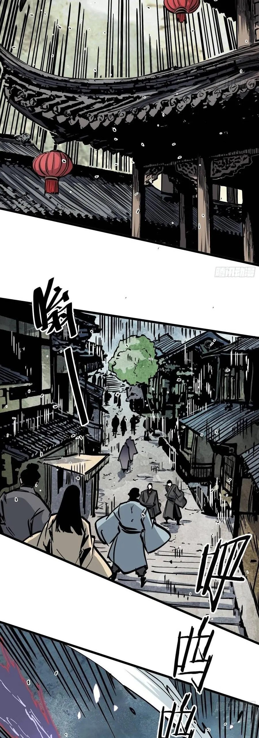 Tiên Tử, Hãy Nghe Ta Giải Thích Chapter 42 - Trang 6