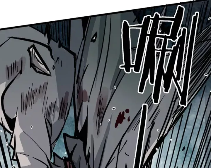 Tiên Tử, Hãy Nghe Ta Giải Thích Chapter 43 - Trang 17