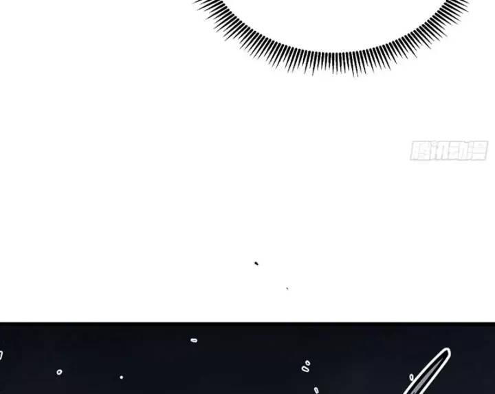 Tiên Tử, Hãy Nghe Ta Giải Thích Chapter 43 - Trang 42