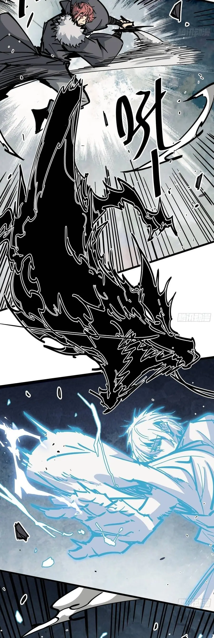 Tiên Tử, Hãy Nghe Ta Giải Thích Chapter 44 - Trang 19