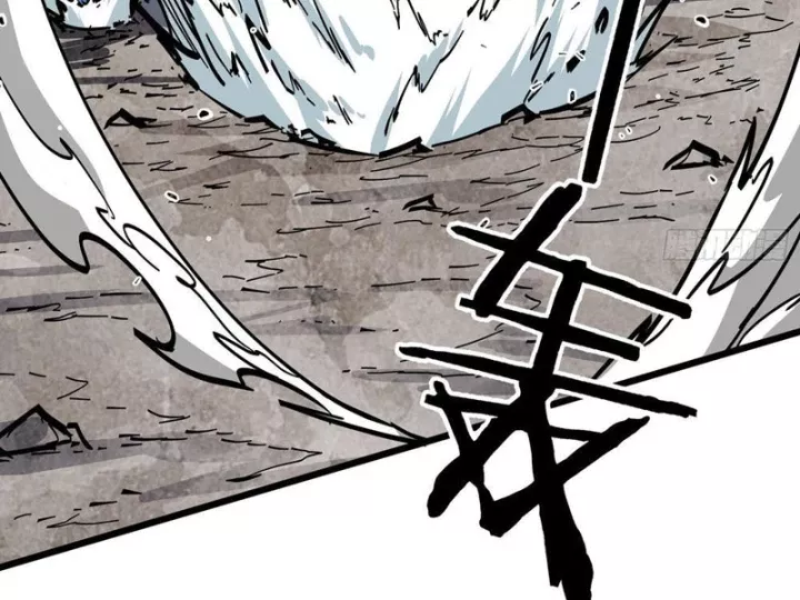 Tiên Tử, Hãy Nghe Ta Giải Thích Chapter 45 - Trang 26