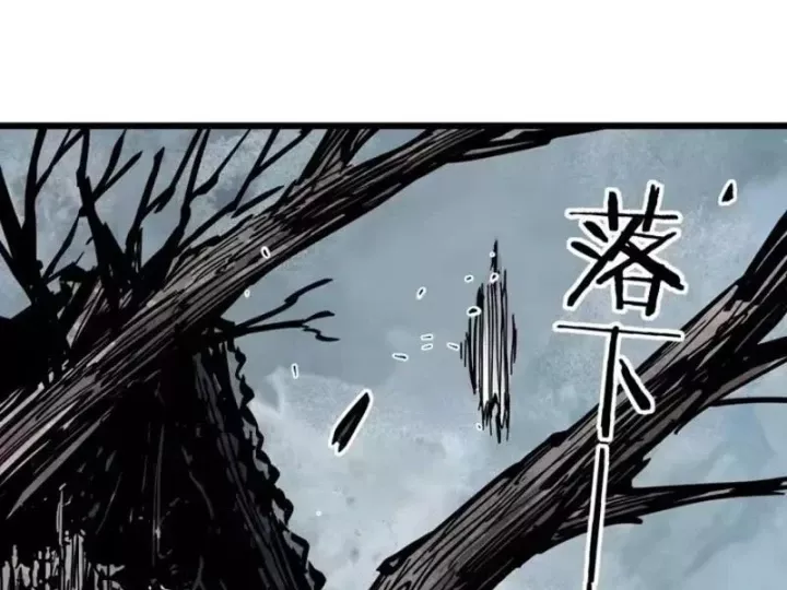 Tiên Tử, Hãy Nghe Ta Giải Thích Chapter 47 - Trang 11
