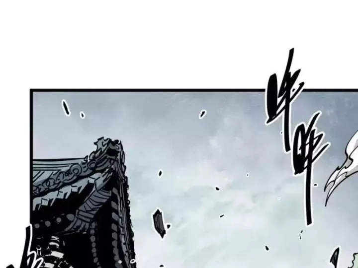 Tiên Tử, Hãy Nghe Ta Giải Thích Chapter 47 - Trang 16