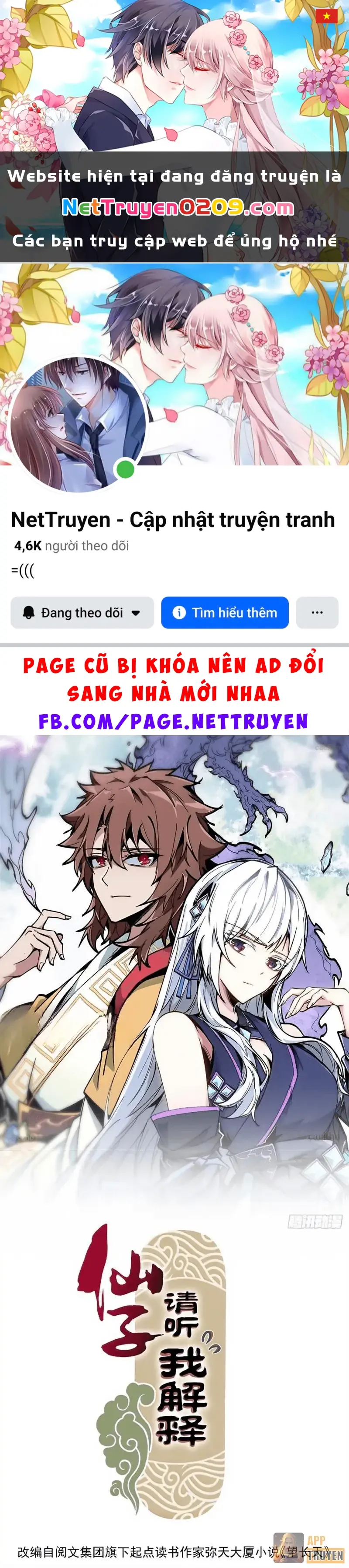 Tiên Tử Xin Hãy Nghe Ta Giải Thích Chapter 10 - Trang 2