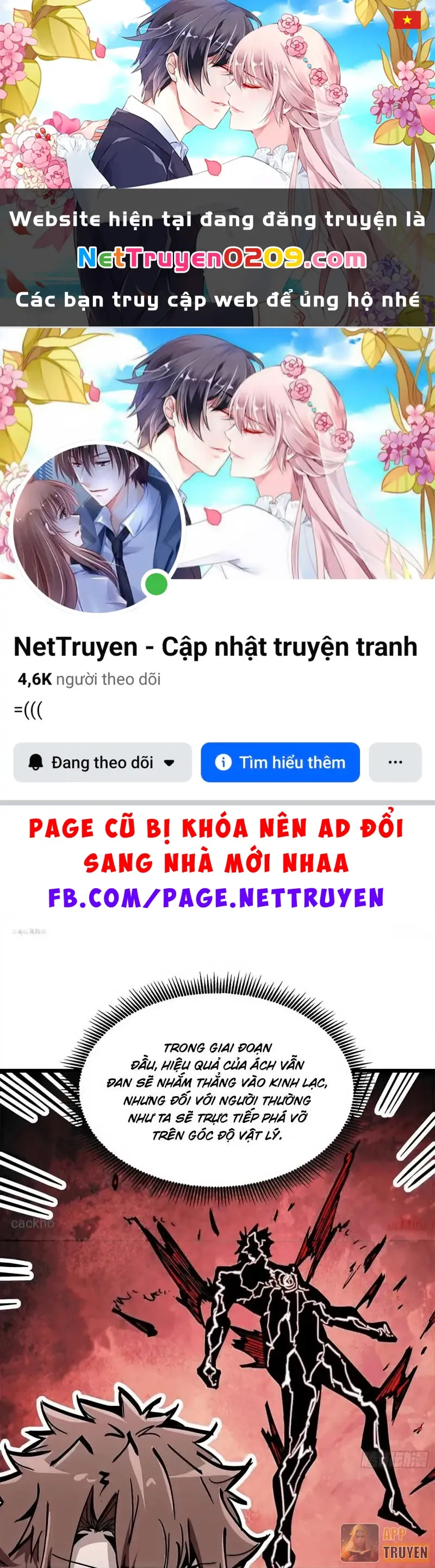Tiên Tử Xin Hãy Nghe Ta Giải Thích Chapter 11 - Trang 2