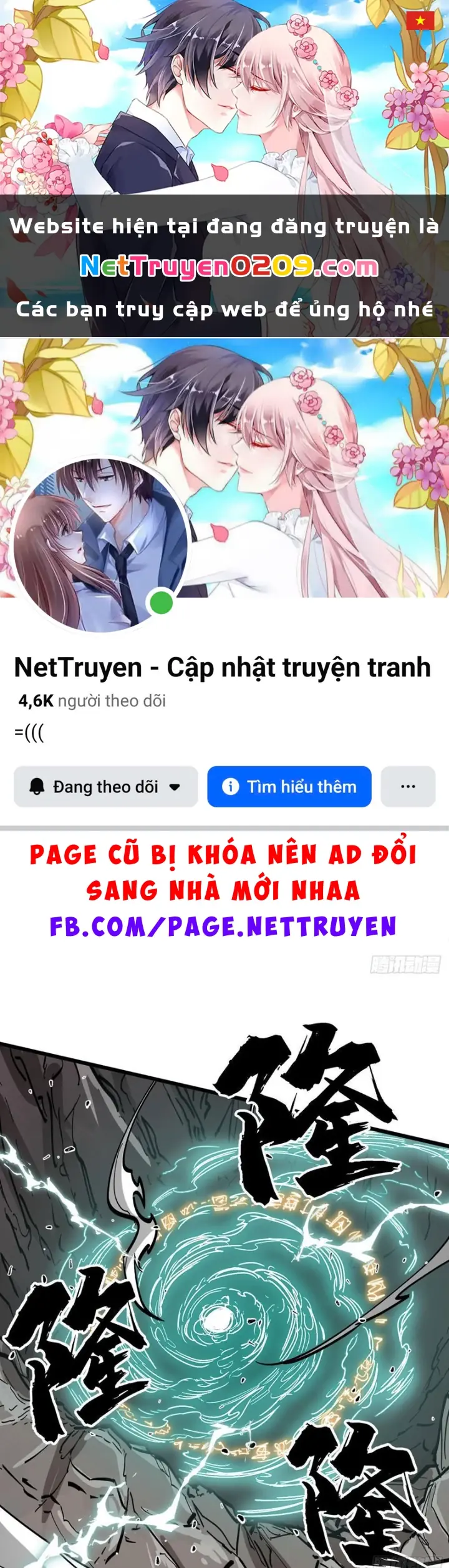 Tiên Tử Xin Hãy Nghe Ta Giải Thích Chapter 12 - Trang 2