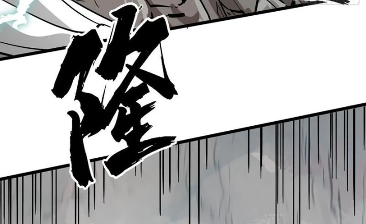Tiên Tử Xin Hãy Nghe Ta Giải Thích Chapter 12 - Trang 3
