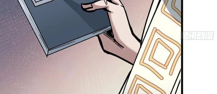 Tiên Tử Xin Hãy Nghe Ta Giải Thích Chapter 12 - Trang 7