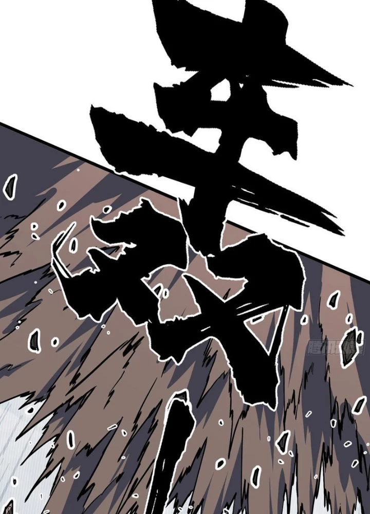 Tiên Tử Xin Hãy Nghe Ta Giải Thích Chapter 13 - Trang 12