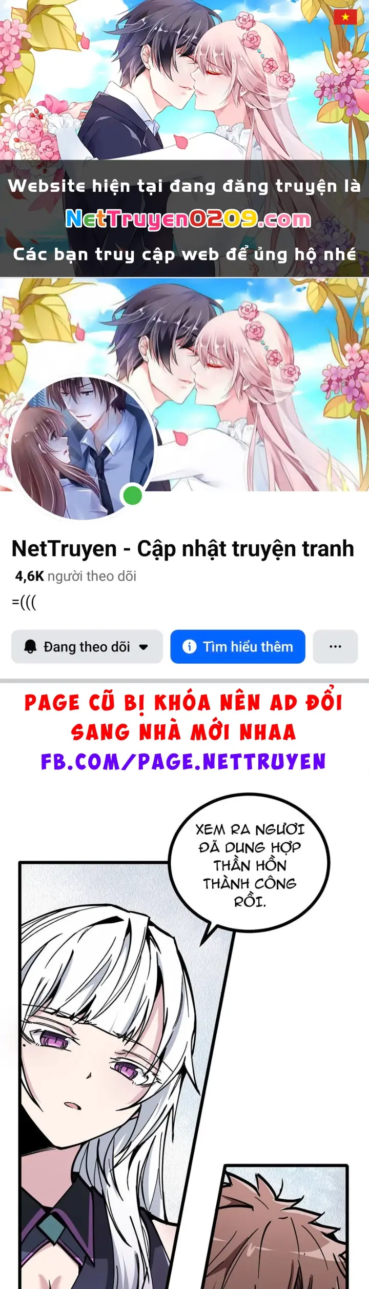 Tiên Tử Xin Hãy Nghe Ta Giải Thích Chapter 13 - Trang 2