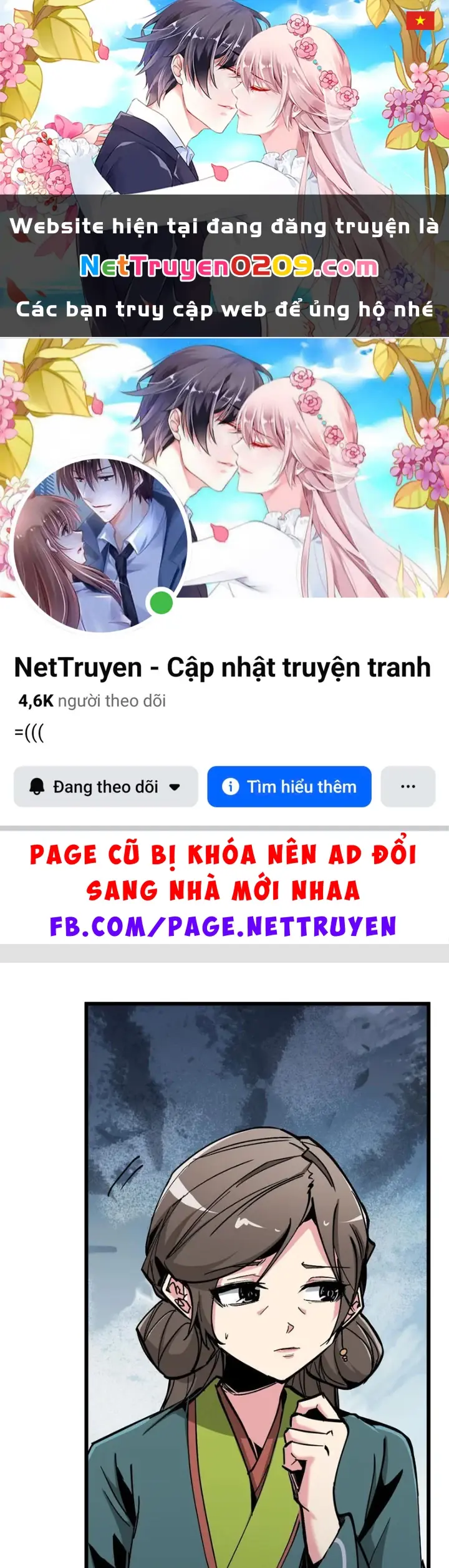 Tiên Tử Xin Hãy Nghe Ta Giải Thích Chapter 17 - Trang 2