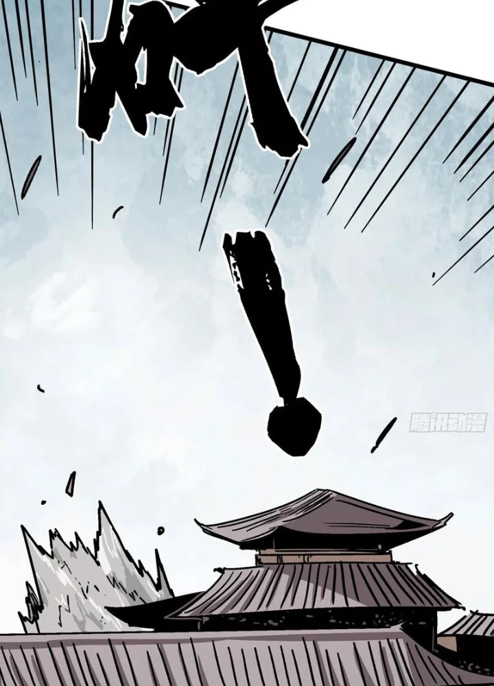 Tiên Tử Xin Hãy Nghe Ta Giải Thích Chapter 17 - Trang 32