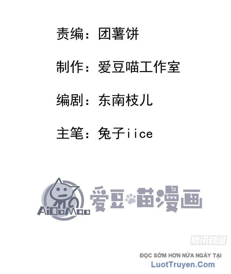 Tiên Tử Xin Hãy Nghe Ta Giải Thích Chapter 2 - Trang 6