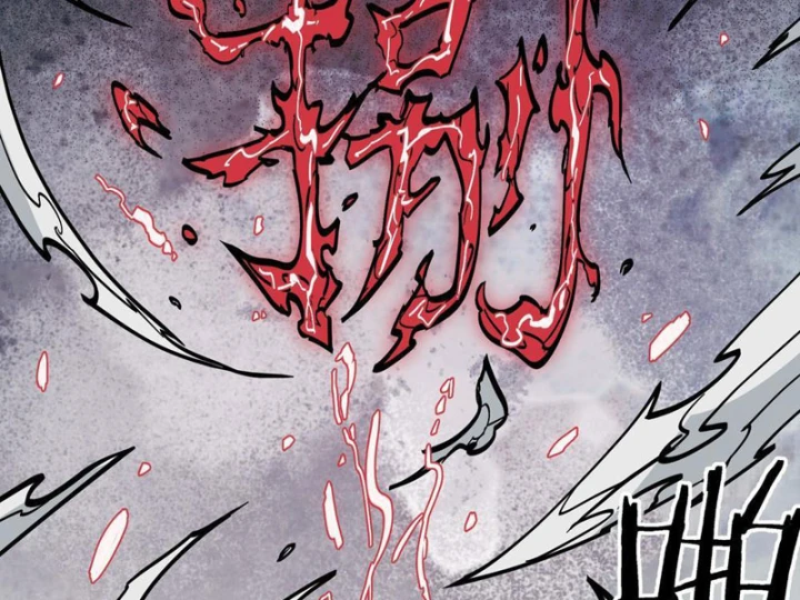 Tiên Tử Xin Hãy Nghe Ta Giải Thích Chapter 24 - Trang 17