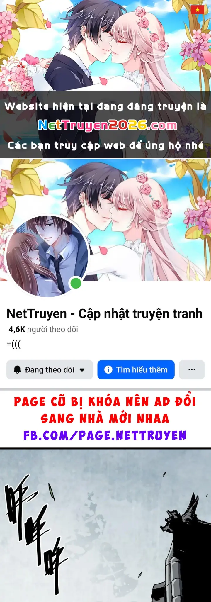 Tiên Tử Xin Hãy Nghe Ta Giải Thích Chapter 24 - Trang 2