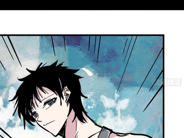 Tiên Tử Xin Hãy Nghe Ta Giải Thích Chapter 24 - Trang 40