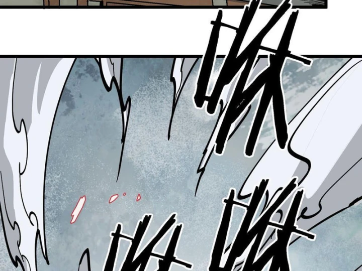 Tiên Tử Xin Hãy Nghe Ta Giải Thích Chapter 24 - Trang 5