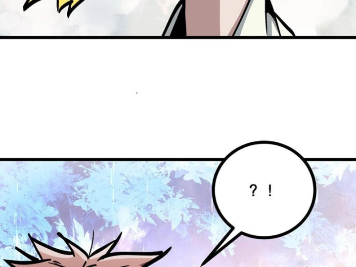 Tiên Tử Xin Hãy Nghe Ta Giải Thích Chapter 27 - Trang 3