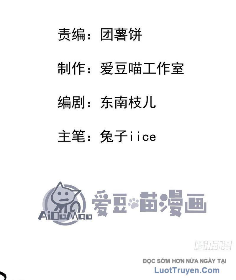 Tiên Tử Xin Hãy Nghe Ta Giải Thích Chapter 3 - Trang 5