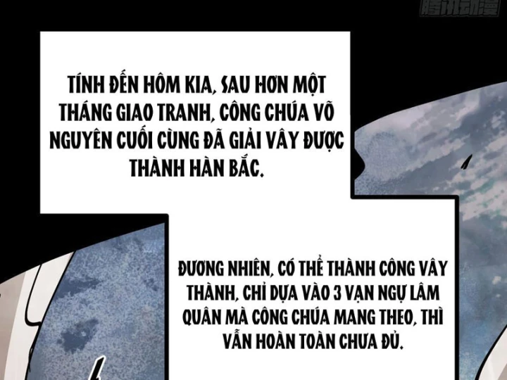 Tiên Tử Xin Hãy Nghe Ta Giải Thích Chapter 37 - Trang 26