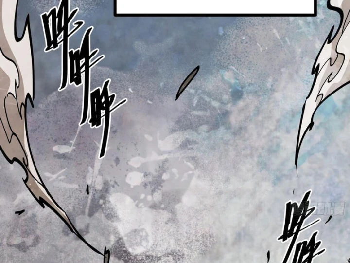 Tiên Tử Xin Hãy Nghe Ta Giải Thích Chapter 37 - Trang 27