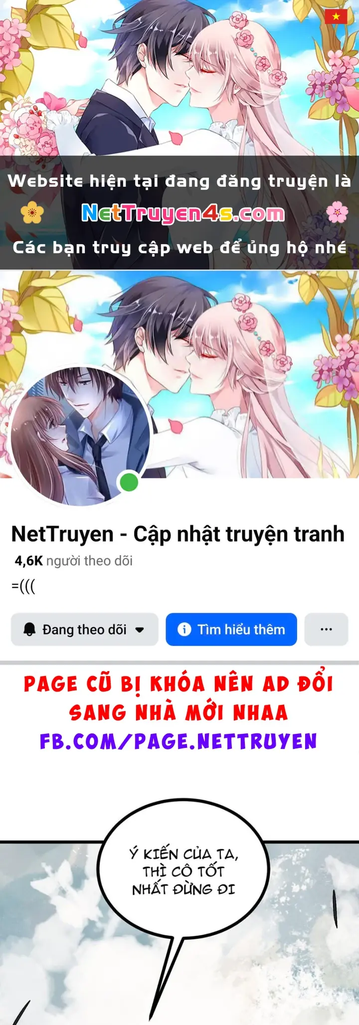 Tiên Tử Xin Hãy Nghe Ta Giải Thích Chapter 38 - Trang 2
