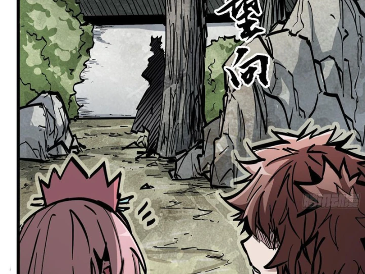 Tiên Tử Xin Hãy Nghe Ta Giải Thích Chapter 38 - Trang 31