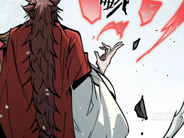 Tiên Tử Xin Hãy Nghe Ta Giải Thích Chapter 39 - Trang 10