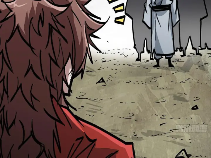 Tiên Tử Xin Hãy Nghe Ta Giải Thích Chapter 39 - Trang 21