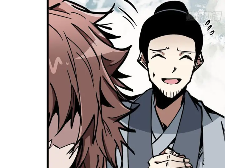 Tiên Tử Xin Hãy Nghe Ta Giải Thích Chapter 39 - Trang 36