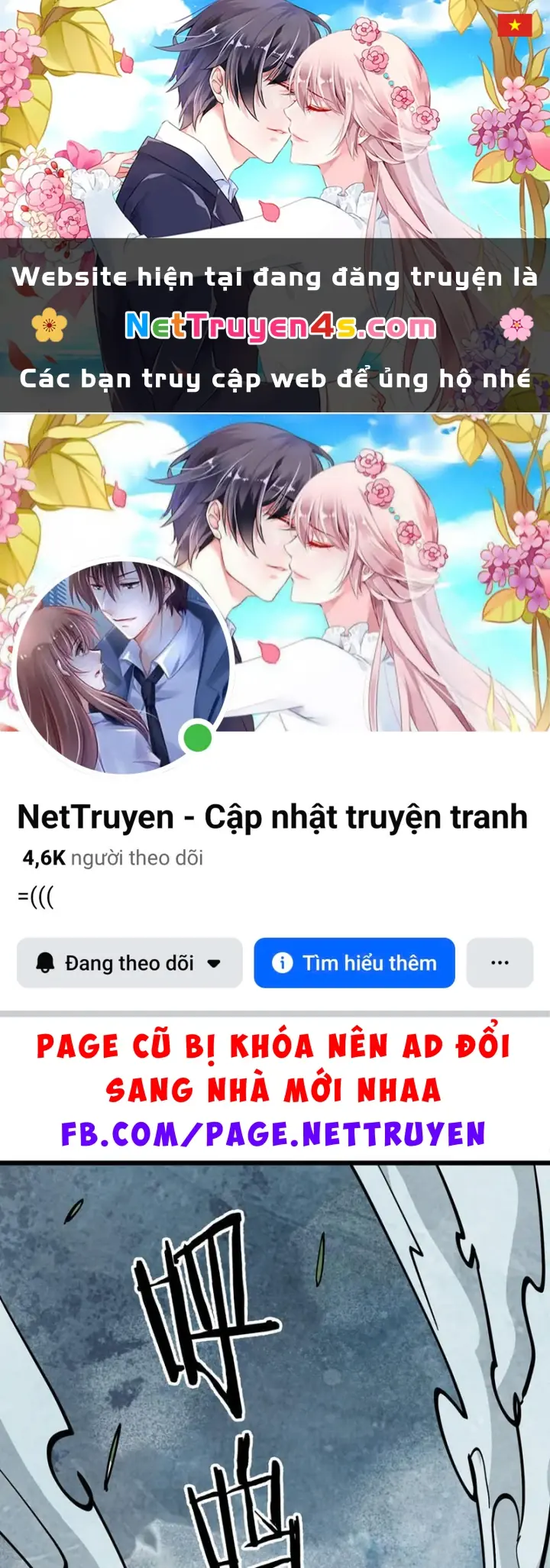Tiên Tử Xin Hãy Nghe Ta Giải Thích Chapter 40 - Trang 2