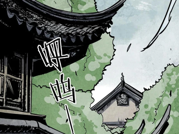 Tiên Tử Xin Hãy Nghe Ta Giải Thích Chapter 40 - Trang 4