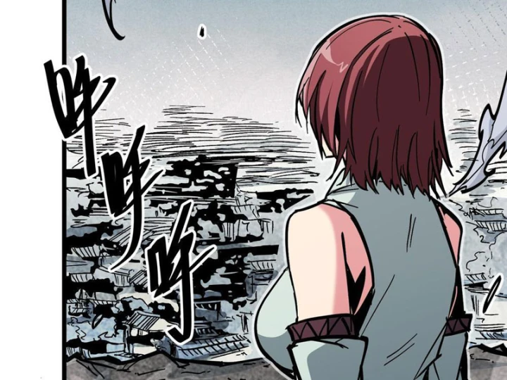 Tiên Tử Xin Hãy Nghe Ta Giải Thích Chapter 41 - Trang 16