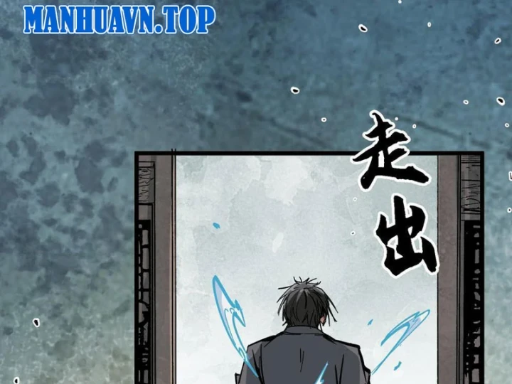 Tiên Tử Xin Hãy Nghe Ta Giải Thích Chapter 42 - Trang 12