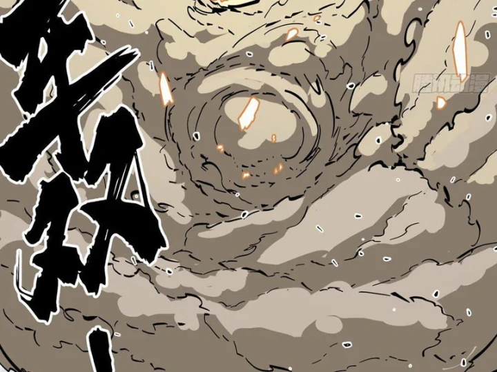 Tiên Tử Xin Hãy Nghe Ta Giải Thích Chapter 42 - Trang 16