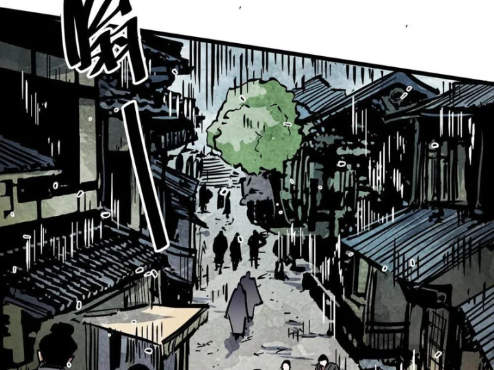 Tiên Tử Xin Hãy Nghe Ta Giải Thích Chapter 42 - Trang 20